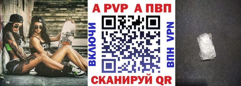 Наркошоп купить COCAIN МЕФ A PVP Каннабис ТГК Гашиш Судогда