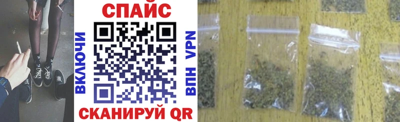 БУТИРАТ вода  Купить  Судогда 
