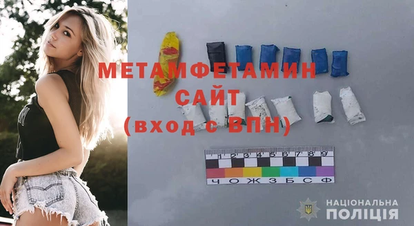 гидропоника Коряжма
