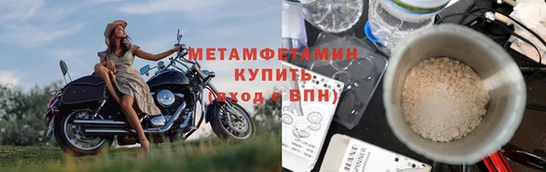 гидропоника Коряжма