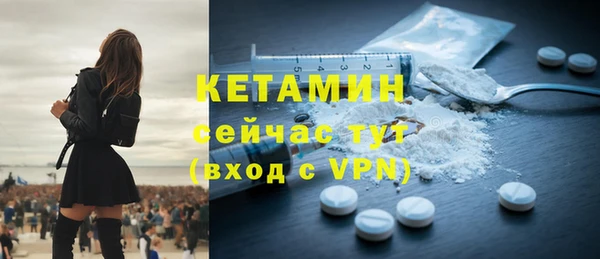 2c-b Корсаков