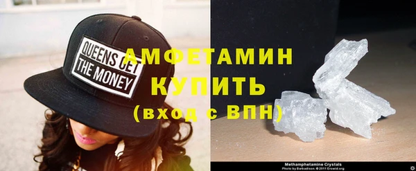 ешки Костерёво