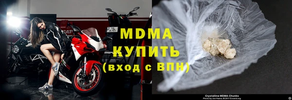 ешки Костерёво