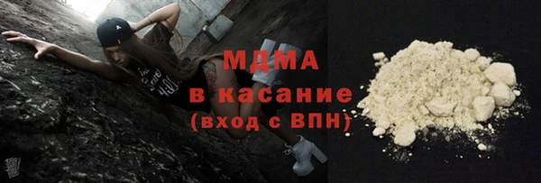 2c-b Корсаков