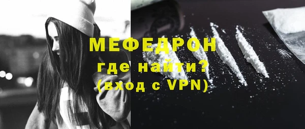 2c-b Корсаков