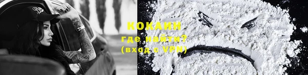2c-b Корсаков