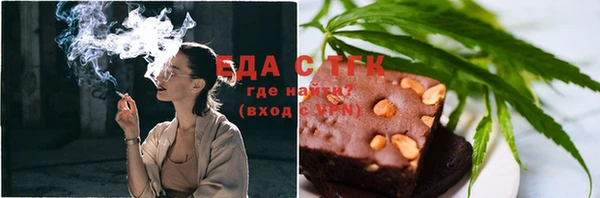 ешки Костерёво