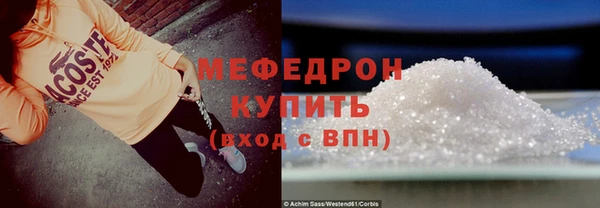 гидропоника Коряжма