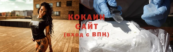 ешки Костерёво