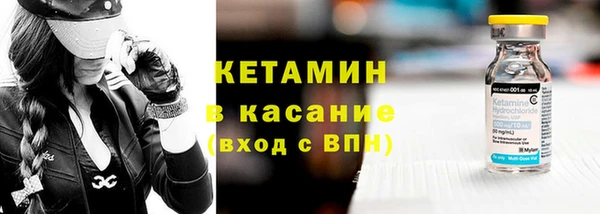ешки Костерёво