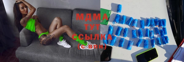 2c-b Корсаков