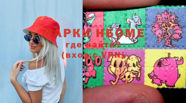 ешки Костерёво