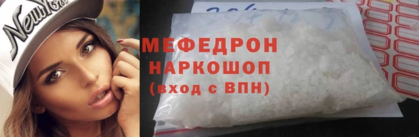 ешки Костерёво