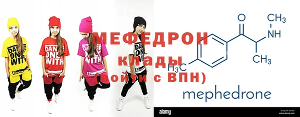 ешки Костерёво