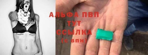 гидропоника Коряжма