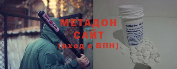 ешки Костерёво