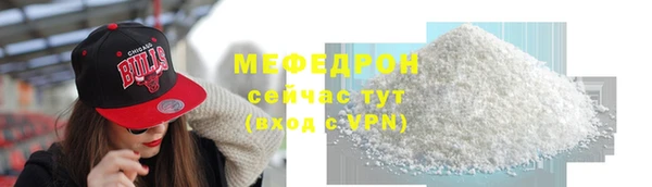 гидропоника Коряжма