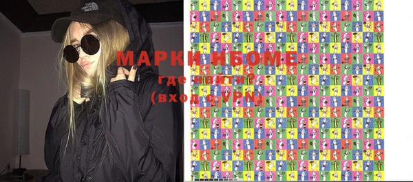 mix Краснотурьинск