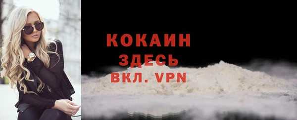 2c-b Корсаков