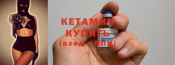 2c-b Корсаков