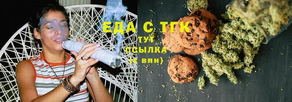 2c-b Корсаков