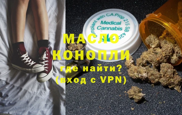 гидропоника Коряжма