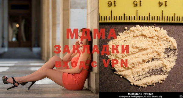 гидропоника Коряжма