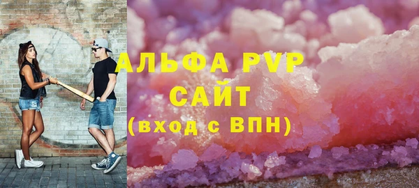 ешки Костерёво