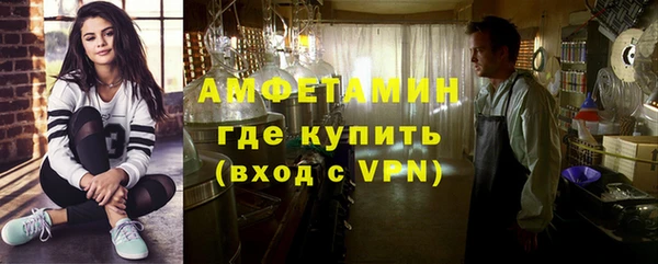 ешки Костерёво