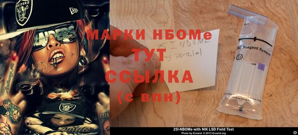 2c-b Корсаков