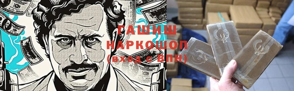 2c-b Корсаков