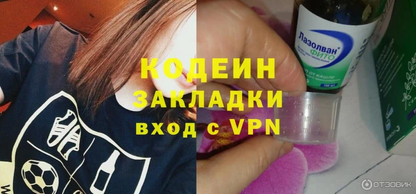 гидропоника Коряжма