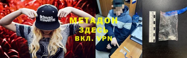 гидропоника Коряжма