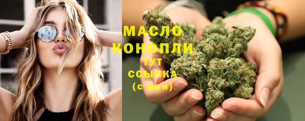 гидропоника Коряжма