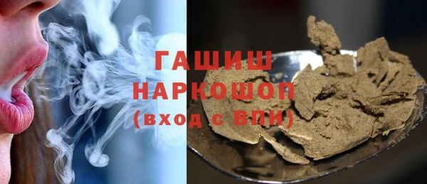 ешки Костерёво