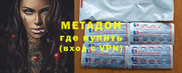 ешки Костерёво