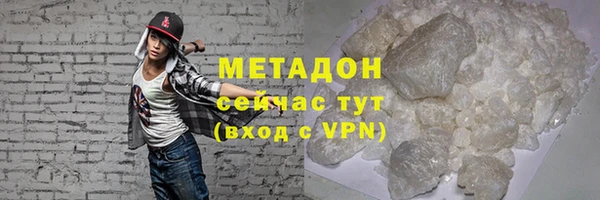 гидропоника Коряжма