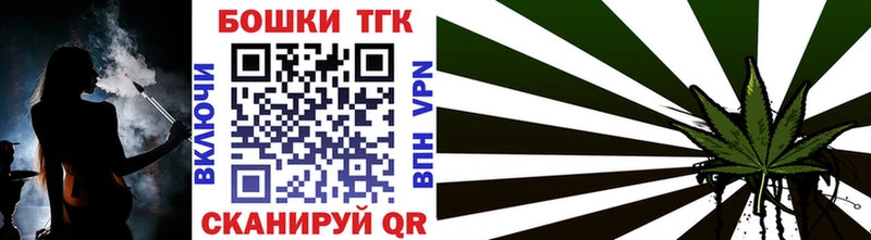 Купить где  Судогда  Каннабис VHQ 